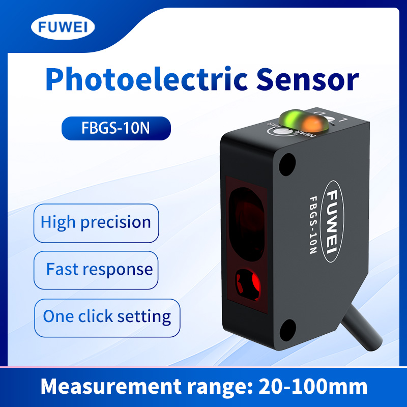 FBGS-10N fotoelektromos érzékelő: Stabil és megbízható többfunkciós érzékelőeszköz