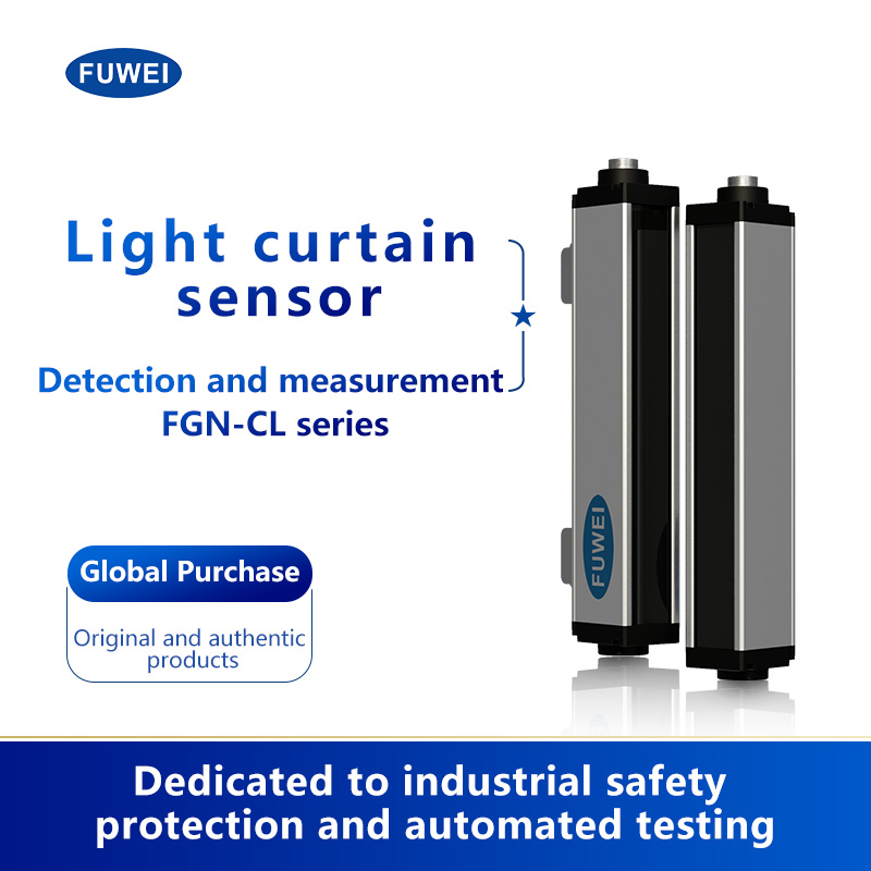 Rácsérzékelő FGM-CL sorozat: A Precision Guardian az ipari automatizálásban