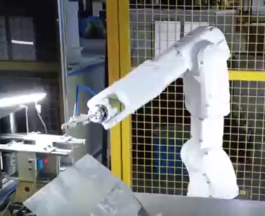 A FUWEI 3D Vision System rugalmas termelést hajt végre az autóiparban