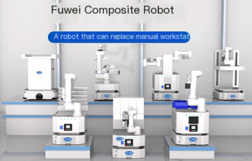 A Fuwei intelligens kompozit robot technikai kihívása