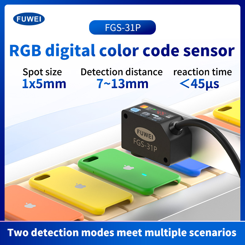FGS-31P eltérés korrekciós elválasztás pozicionáló digitális színkód érzékelő