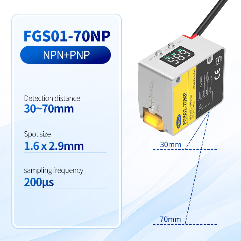 FGS01-70NP Érzékelési távolság 30~70mm Távoli színérzékelő