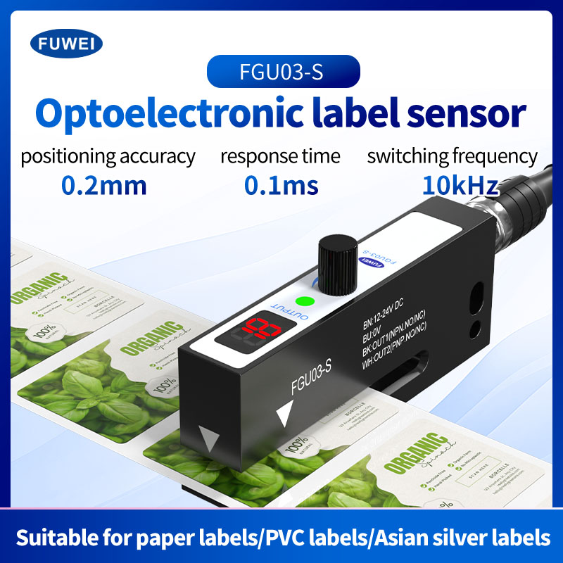 FGU03-S fotoelektromos címkeérzékelő