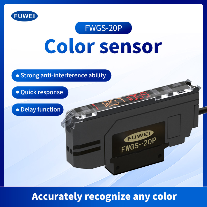 FWGS-20P fotoelektromos színérzékelő