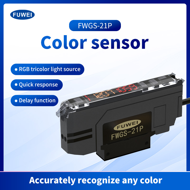 FWGS-21P fotoelektromos színérzékelő
