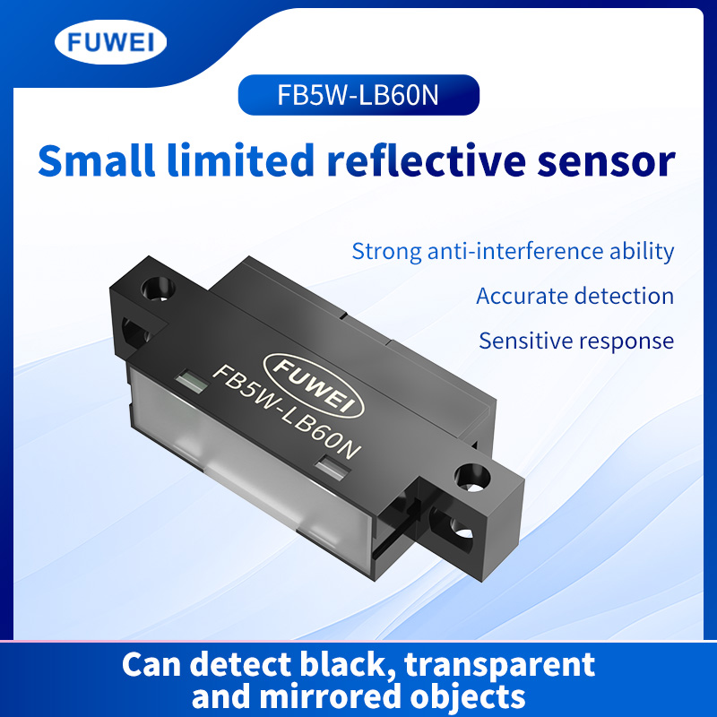 PMMA fotoelektromos érzékelő