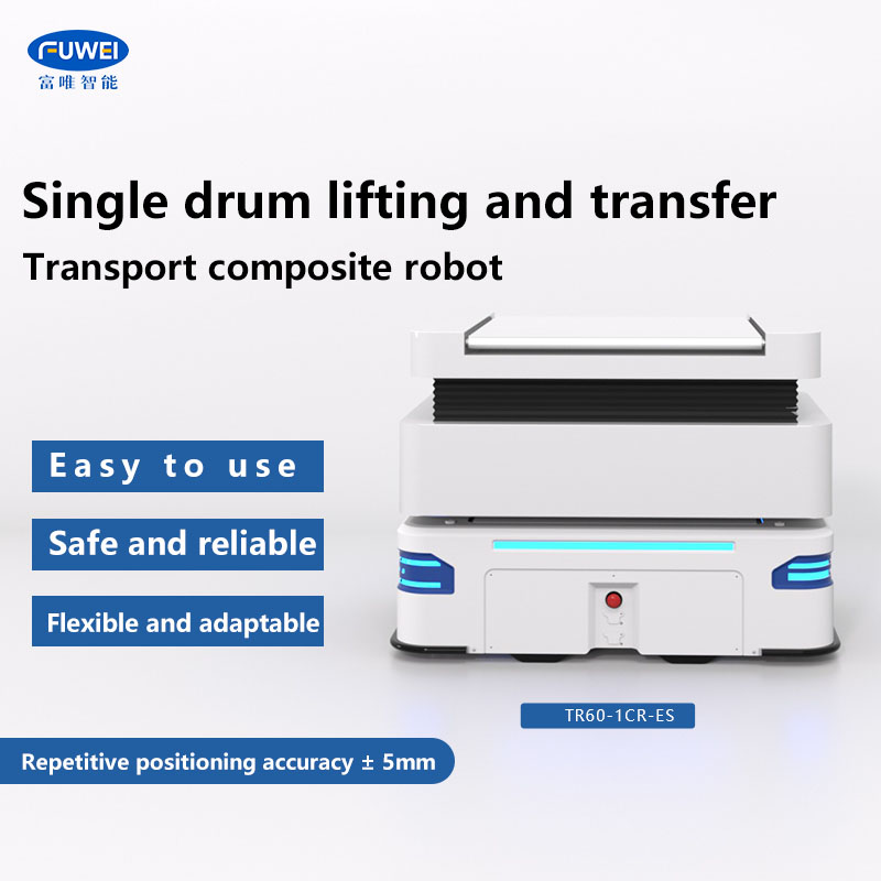 Egyetlen dob emelés és transzfer TR60-1CR